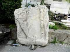 hittitemonuments.com Torbali