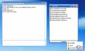 downloadroute.com Torchat
