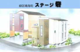 area-jp.com Toride