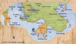 al-qadim.com Toril