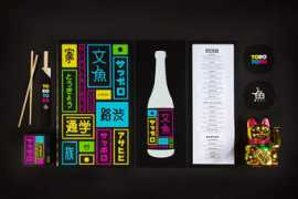 bashooka.com Torotoro