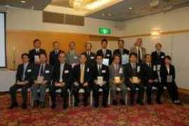 isj-imaging.org Toshibumi