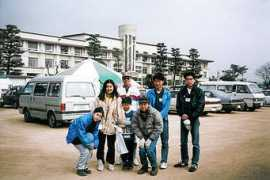 gorinkan.org Toshida