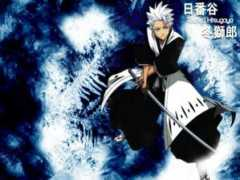 anime-wallpapers.com Toshiro