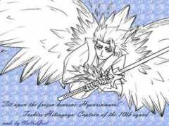 theotaku.com Toshiro