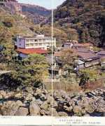 lcv.ne.jp Toshita