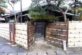 pinpoint.ne.jp Toson