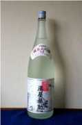 Tosuke