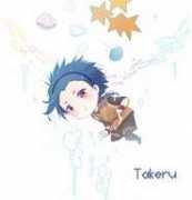 zerochan.net Totsuka