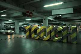 thedesigninspiration.com Touch