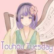 Touh