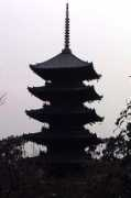 gorinkan.org Touji