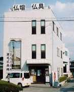 Toumou