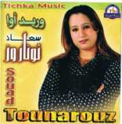 tfraj.free.fr Tounarouz