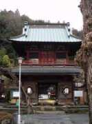 Touzen