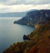 Towada