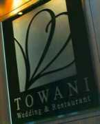 towani.info Towani