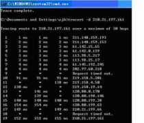 bbs.51cto.com Tracert