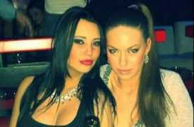 pulsonline.rs Trajanovic