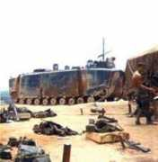 usmctanker.us Trakon