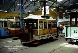 people.emich.edu Trams