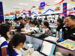 tinmoi.vn Trananh
