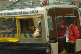 viajes.net Transportes