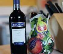 ethicurean.com Trapiche