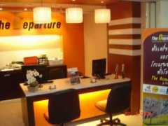 taradplaza.com Travelbug
