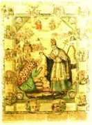 armenianhighland.com Trdat
