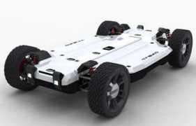 gadgetgizmoo.com Trexa
