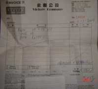 zone.it.sohu.com Trhe