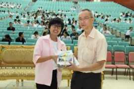 ict.mahidol.ac.th Triam