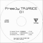 triance-code.net Triance