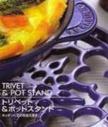 le-creuset.jp Tribet
