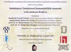 hrvatskoetnoloskodrustvo.hr Tribina