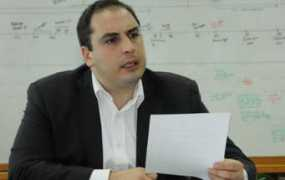 entornointeligente.com Tributacion