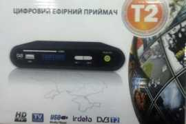 dnepr.comments.ua Trimax