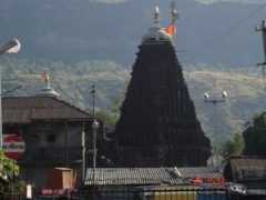 Trimbakeshwar