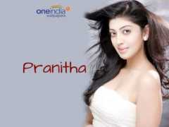 filmibeat.com Trivikram