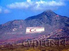 Trnc