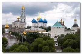 photoforum.ru Troice