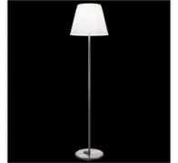 olighting.com Tronconi