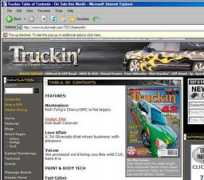autogeekonline.net Trukin