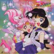 babyface-animeluver.animenut.com Truns