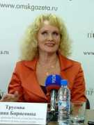 Trusova