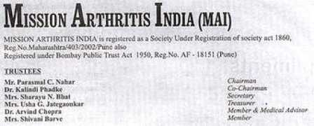 bjdindia.org Trusti