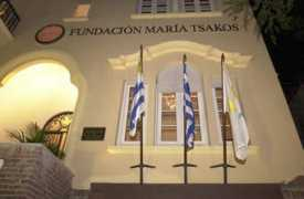 aplotaria.gr Tsakos