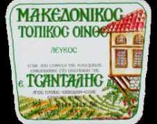 Tsantalis