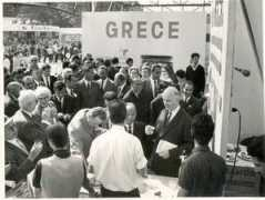 users.auth.gr Tsapis